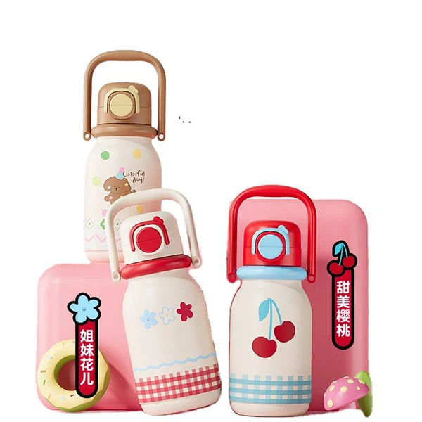 Care este diferența dintre un balon termos și un balon cu vid?